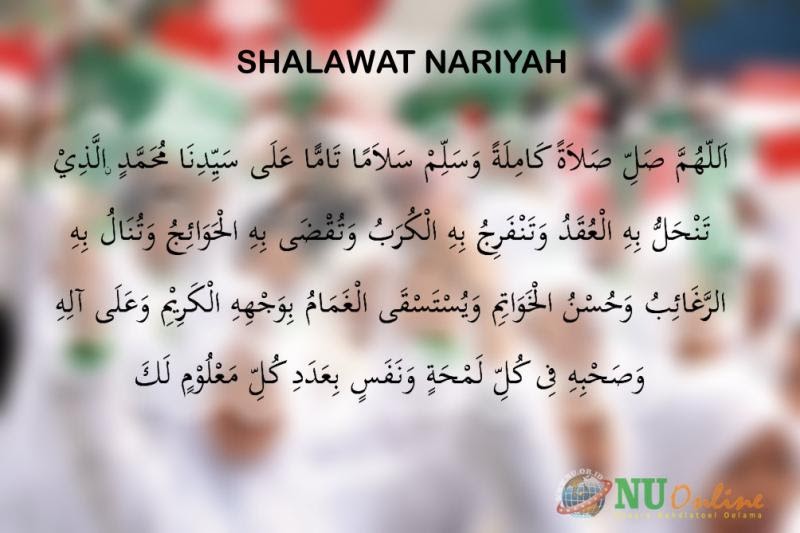 Shalawat Nariyah Dan Artinya / Sholawat Nariyah Paling