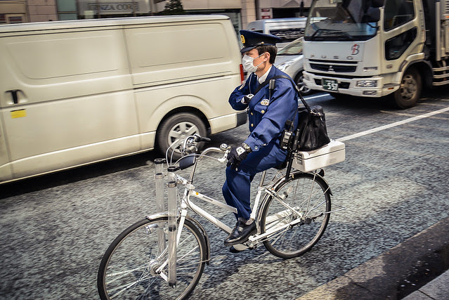 TOKYOBIKE-7 http://farm6.static.flickr.com/5539/9352795376_560125284c_z.jpg