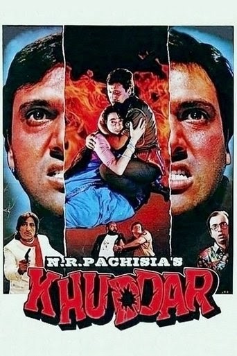 Jaanwar, 1999 Hindi 720P Hdrip : Jaanwar 1999 Full Movie Download Free