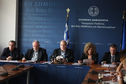 Τεράστιες ανατροπές στην Παιδεία - Αλλάζουν τα πάντα στις πανελλαδικές - Χωρίς κλήρωση στο Ανοιχτό Πανεπιστήμιο