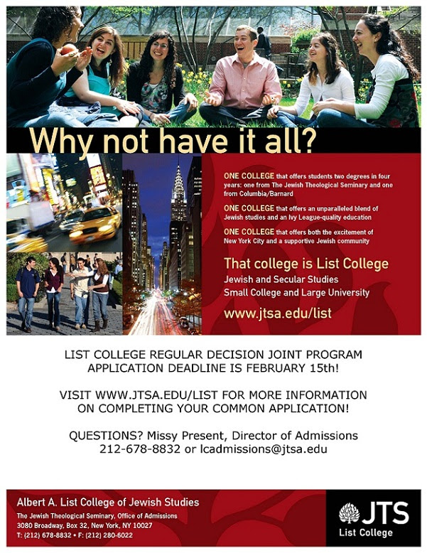 List College of The Jewish Theological Seminary