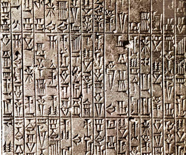 Astronomía en Mesopotamia :: AIDA :: Agrupación para el Impulso y Desarrollo de la Astronomía