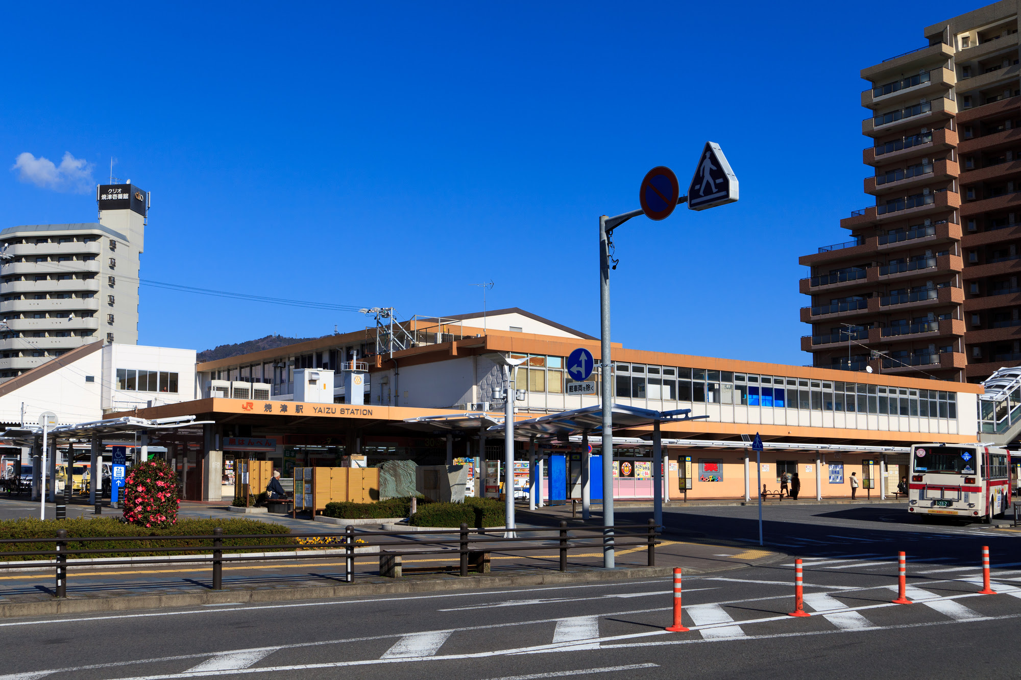驚くばかり焼津 駅 から 草薙 駅 世界のすべての髪型