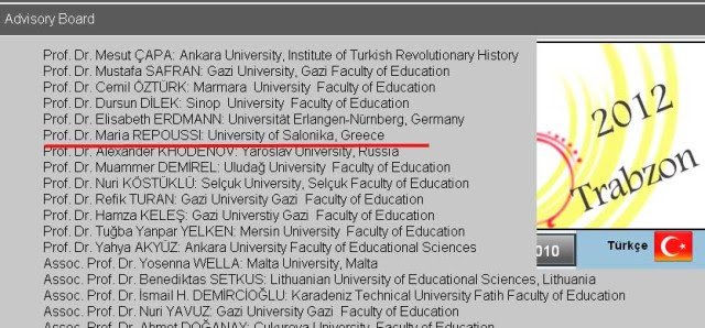 1%25CE%25BC%25CE%25B9%25CE%25BA%25CF%2581%25CE%25BF.jpg