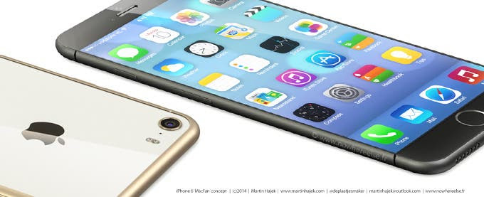 iphone 8 http://www.trickinfo.in/
