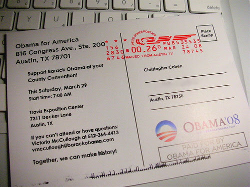 back of flier
