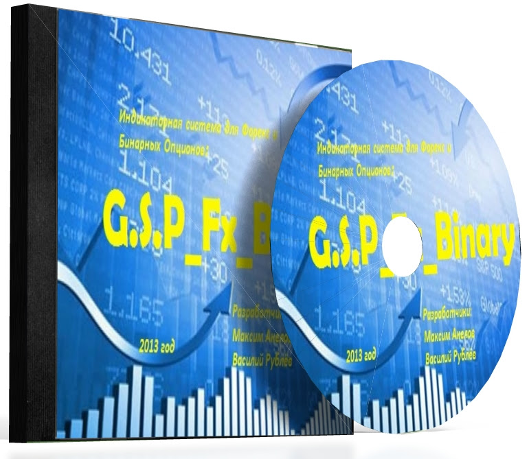 G.S.P_Fx_Binary5