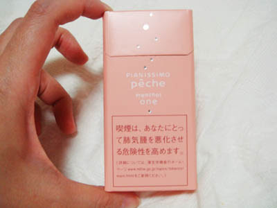 [新しいコレクション] ピンク の タバコ 158792