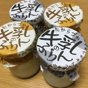 たからづか牛乳01.JPG