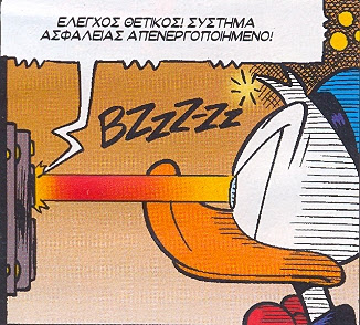 scan0005