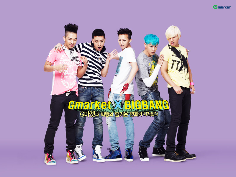 無料ダウンロード Bigbang 画像 壁紙 無料のhd壁紙 Joskabegami