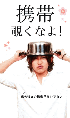 75 Hey Say Jump 山田涼介 壁紙 がじゃなたろう