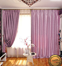 Double Swag Curtain Promotion, Buy Promotional Double Swag Curtain