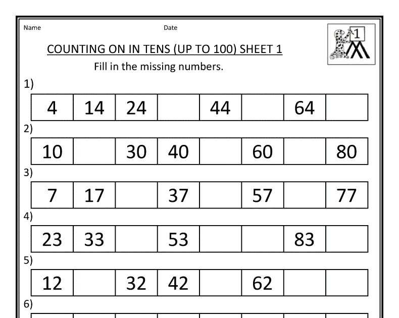 ixl-printables-printable-word-searches