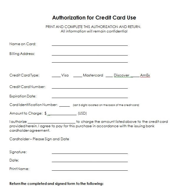 Amazon Credit Card Application Form