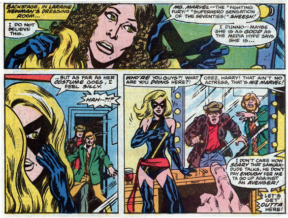 'Aw, just get her to yell 'shazam'!' 'Naw, man, that's the OTHER one.' MTU #74