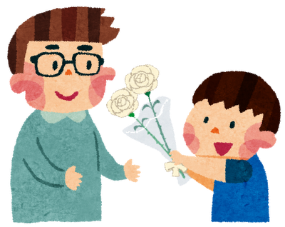 100 花束 渡す イラスト Free Illustration Material