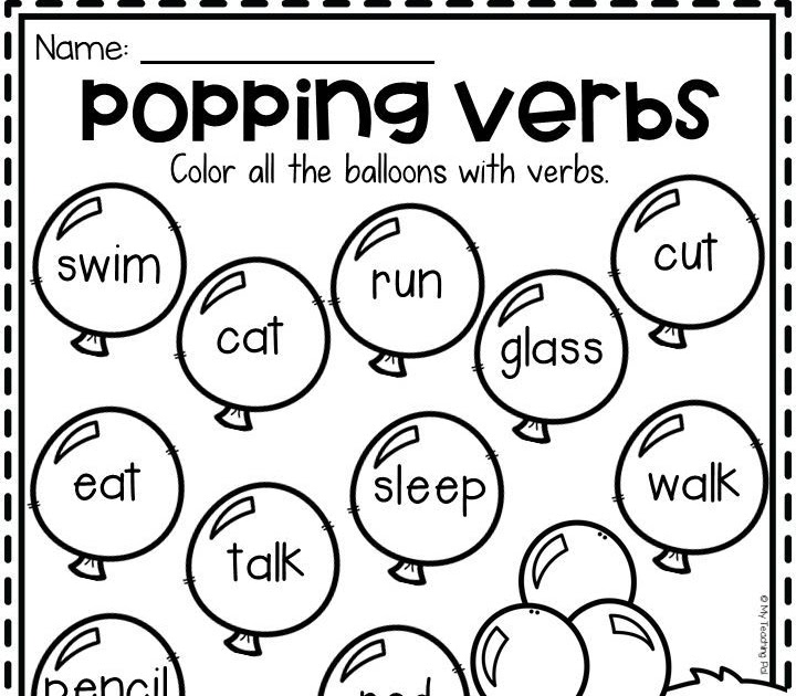 Verbs Vs Nouns First Grade