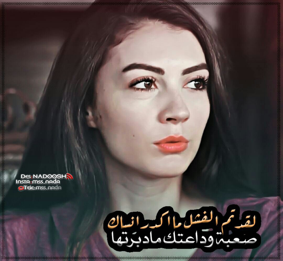 انستا رمزيات بنات كيوت انستقرام مكتوب عليها صور