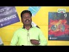 Class 12 தமிழ் மொழியின் நடை அழகியல் இயல் 1 Kalvi TV