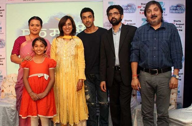 Ek Mutthi Aasmaan Cast - Jaalsazi To Know More About Ek Mutthi Asman