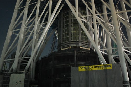 2009-12-15 21-17-56