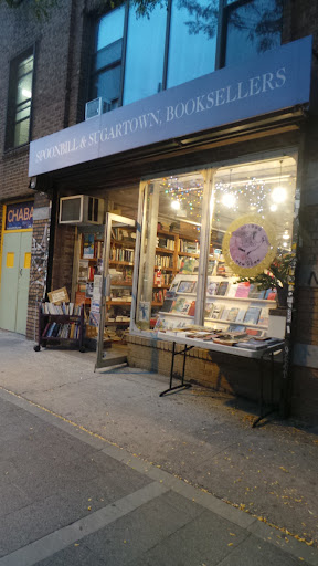 Used Book Store «Spoonbill & Sugartown Books», reviews and photos, 218 Bedford Ave, Brooklyn, NY 11249, USA