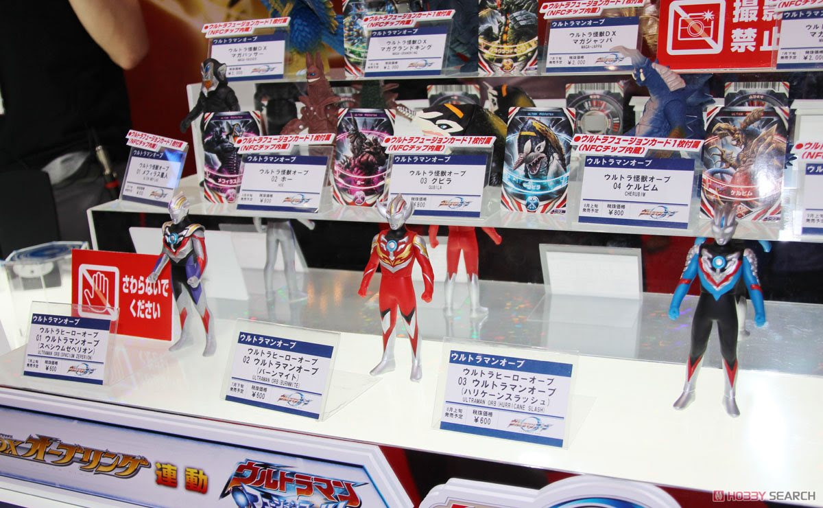 Timeless Dimension タイムレス ディメンション 東京おもちゃショー 16 Tokyo Toy Show 16 Part 2