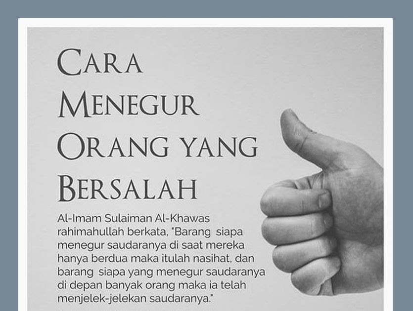 Kata Lain Barang Yang Sudah Lama - BARANG BARU