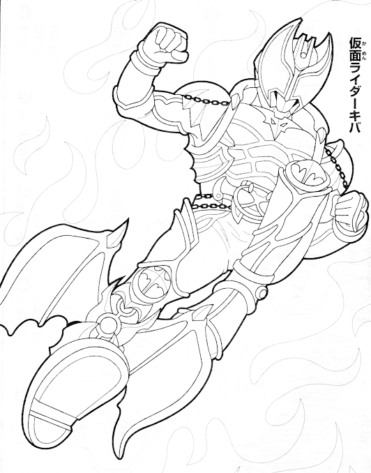子供向けぬりえ 上ウルトラマン ぬりえ 無料 ダウンロード