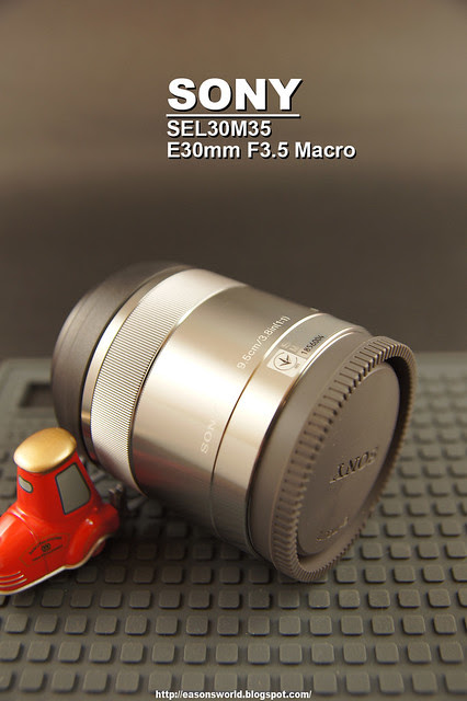 Toysoul Peng's world: [忍不住的3C引力]SONY SEL30M35 E30mm F3.5 Macro 微距鏡定焦鏡頭