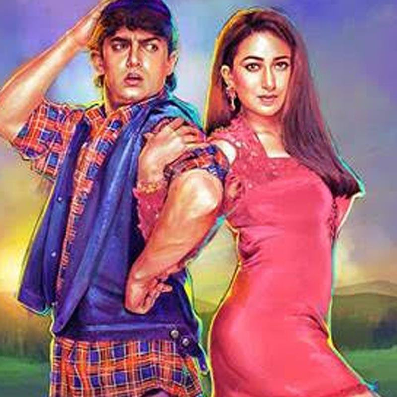 Raja Hindustani Film Aamir Khan Ki - Rajzok HD