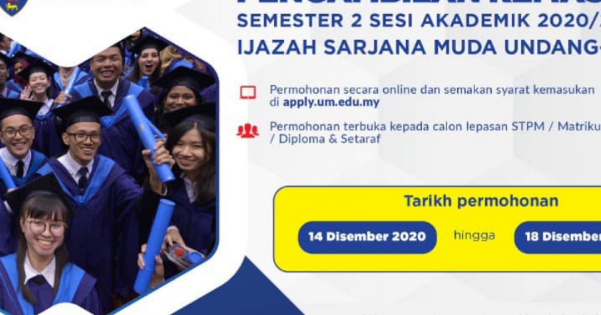 Syarat Kemasukan Universiti Malaya Lepasan Spm 2018