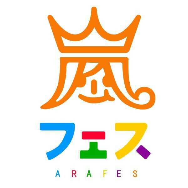 年の最高 アラフェス キャラクター Fuutou Sozai