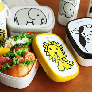 ブルーナの絵本から飛び出したランチボックスのプレゼント ベビヨリ