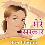 Listen a fresh Song