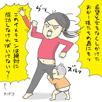 ラブリー子育て 中 髪型 おすすめ 最も人気のある髪型