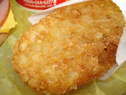 Resepi Hash Brown Cheese  Recipes Blog o