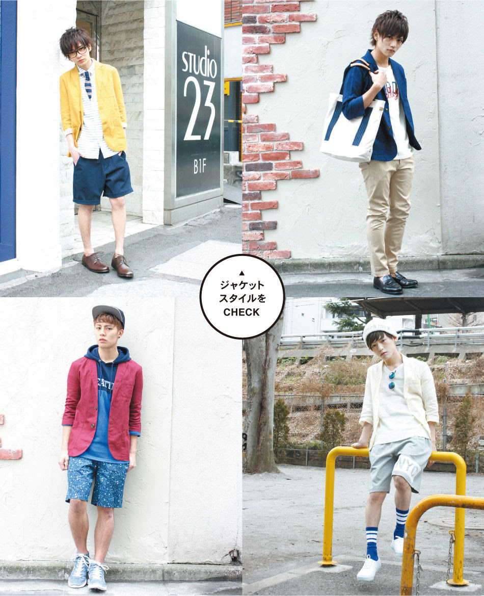 wego