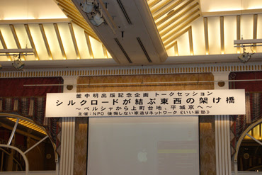 Crw_3562 Crw_3562