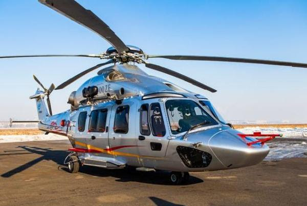 Resultado de imagen para Harbin Z-15