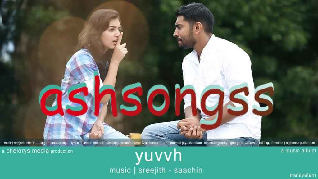 Yuvvh malayalam movie mp3 songs free, download