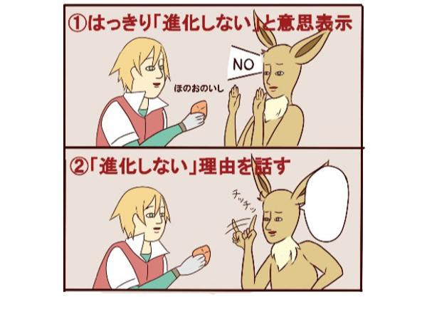 ユニークだいばくはつ Z すべてのぬりえ