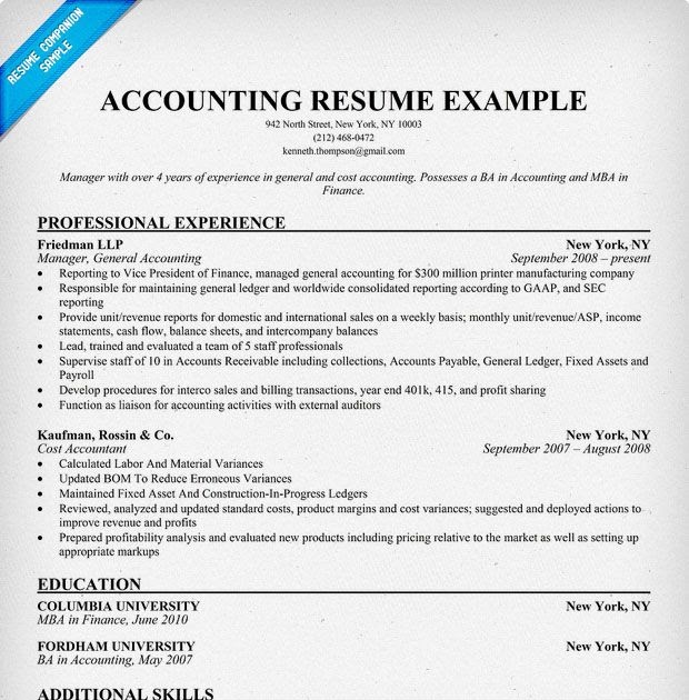 Resume Examples For Accounting Manager - RESMUD
