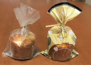 すべての美しい花の画像 50 素晴らしいかご ラッピング 方法