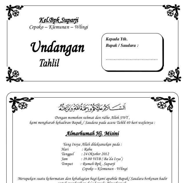 Kartu Undangan Yasinan Kartu Undangan