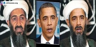 osama bin laden casio
