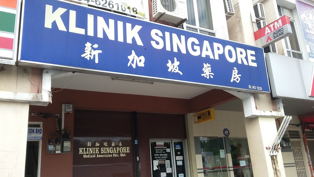 Klinik Singapore Taman Indah Batu Maung
