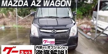 Google ニュース 検索