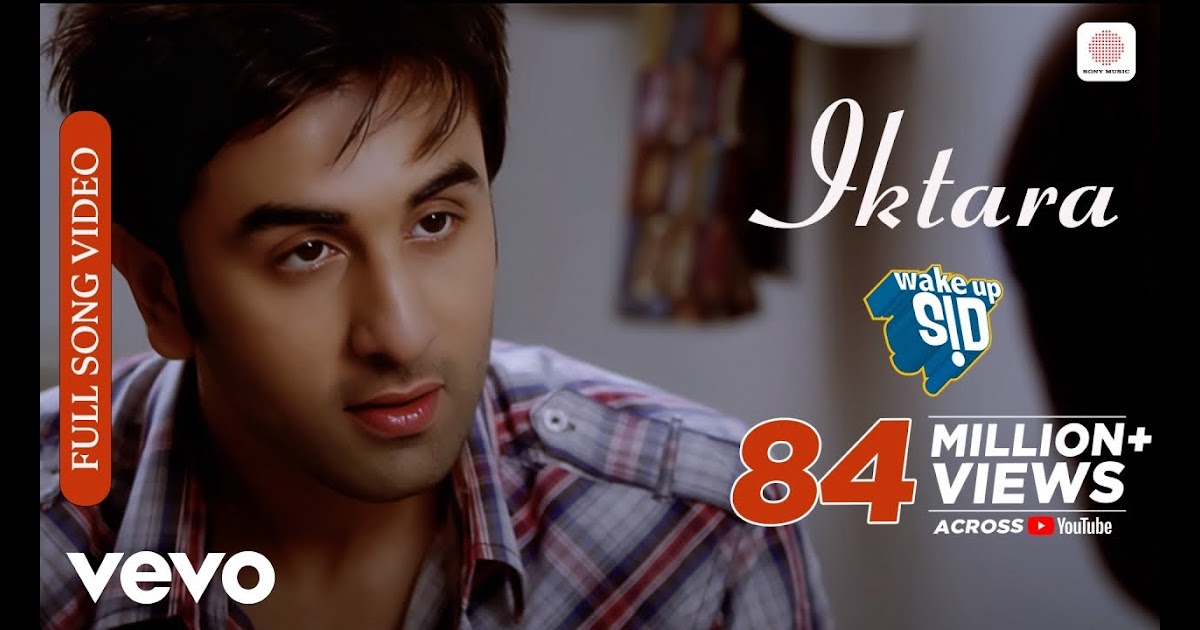 O Re Manwa Tu To Bawra Hai Song Download Mp3